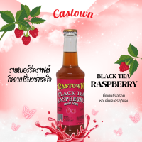 Castown craft soda คราฟต์โซดา คาสทาวน์ รส เเบล็คทีราสเบอร์รี่ 265 มล. 1 ขวด