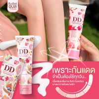 DD BODY CREAM JENNY เจนนี่ ดีดี บอดี้ ครีม หลอดใหญ่ ผิวดูดี มีออร่า กันน้ำกันเหงื่อ กันแดด ไม่ติดขน ครีมกันแดด กลิ่นหอม ขาว กระจ่างใส