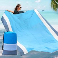 【CC】 Beach Blanket Sandproof Large Size 83 x78 Sandfree Blankets for 2-4 Adults Camping