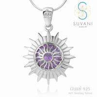 Suvani Jewelry - 925 สเตอร์ลิงซิลเวอร์ จี้จักระ แห่งโยคะ ฝังด้วยเพชรรัสเซียสีม่วง จี้พร้อมสร้อยคอเงินแท้ เครื่องประดับแฟชั่น