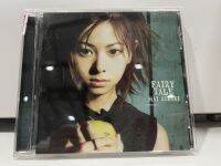 1   CD  MUSIC  ซีดีเพลง   FAIRY TALE  MAI KURAKI     (C16F101)