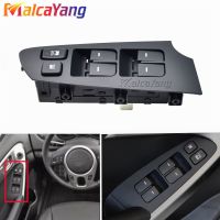 Newprodectscoming 14 Pins New Electric Window Lift Switch For KIA Forte Cerato 2010 2011 2012 2013 93570 1M100WK K93570 1X000WK