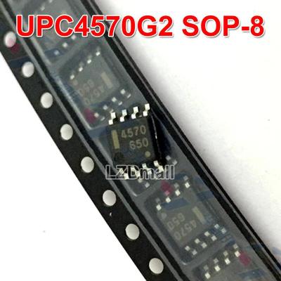 5ชิ้น UPC4570G2 SOP-8 4570ชิปเครื่องขยายเสียงปฏิบัติการ SOP8 IC แบบใหม่ดั้งเดิม
