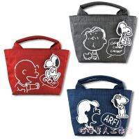 Japanese Cute Cartoon Snoopy Canvas Portable Lunch Box Bag Trendy Lightweight Travel Student Hand Lunch Bag Cute 【AQUA】♣₪♟