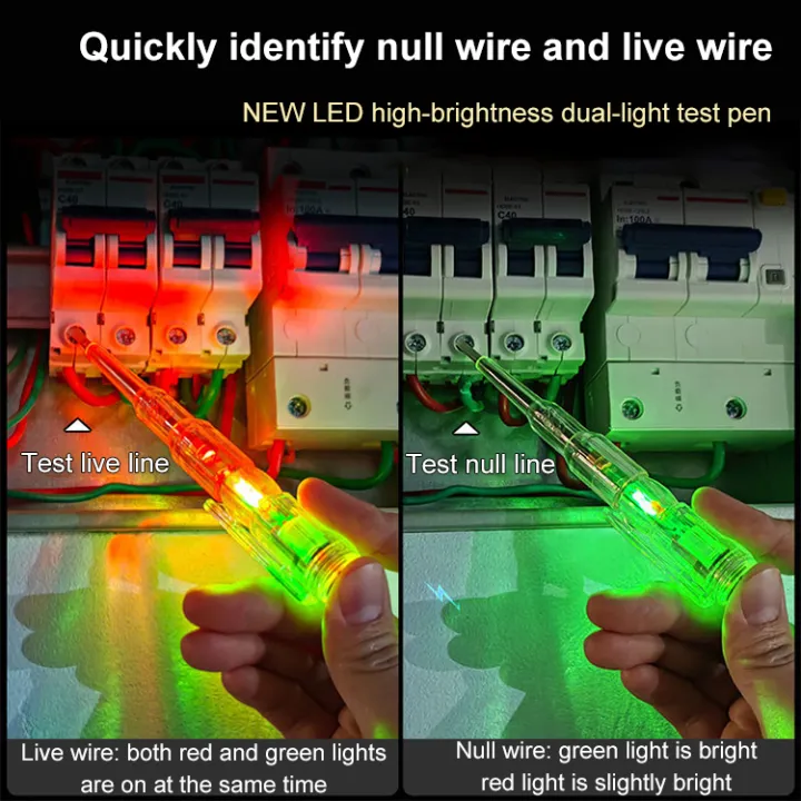 Highlight color light test pen / color double lamp test pen / test on