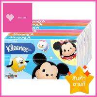 กระดาษเช็ดหน้า KLEENEX POCKET 10 แผ่น แพ็ค 6 ชิ้นFACIAL TISSUE KLEENEX POCKET 10-SHEET PACK6 **ราคาดีที่สุด**