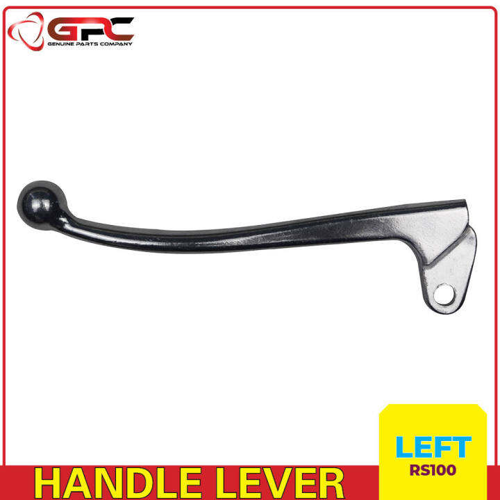 rs 200 handle