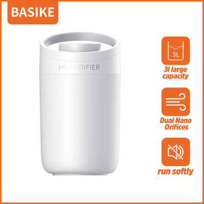 Basike Air Humidifier 3L เครื่องพ่นไอน้ำ เครื่องพ่นอโรม่า เครื่องเพิ่มความชื้นในอากาศ เครื่องฟอกอากาศ แบบพกพา เครื่องทำความชื้น เครื่องพ่นน้ำมันหอมระเหย  เครื่องพ่นไอน้ำอโรม่า เครื่องพ่นไอน้ำ เครื่องทำความชื้น เครื่องเพิ่มความชื้น แบบพก ไอน้ำเยอะ