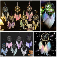 ตาข่ายดักฝัน DREAM CATCHER เครื่องรางดักฝัน แบบกลม 1 ชั้น (มีทั้งแบบธรรมดาและมีไฟ LED)