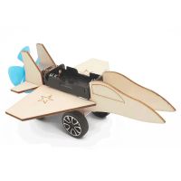 ของเล่นวิทย์ ของเล่น Stem Education ของเล่นเพิ่มสมาธิ เสริมไอคิว หยุดสมาธิสั้น ชุด wood toys fighter plane toy