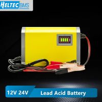 【Aishang electronic】Heltec12V 24V ตะกั่ว Gelcharger 2A 6A 8A แสดง220V 110V ยานยนต์รถบรรทุกรถจักรยานยนต์ชาร์จ