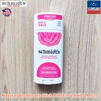 Schmidts® Natural Deodorant Stick ROSE + VANILLA โรลออนสติ๊ก ผลิตภัณฑ์ระงับกลิ่นกายจากธรรมชาติ กลิ่นหอมหรูหราของกุหลาบสวรรค์ +หอมหวานของวนิลลา เย้ายวน เ