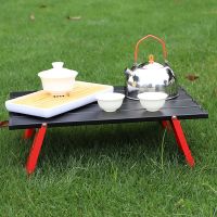 Outdoor Camping Portable Foldable Mini Table For Tours Beach Picnic Barbecue Tableware Folding Computer Desk Ultralight