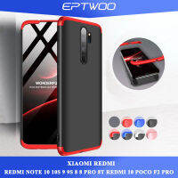 EPTWOO สำหรับ Xiaomi Redmi NOTE 12 11 11S 10 10S 9 9S 8 8 PRO Redmi 10C A1 Plus เคสโทรศัพท์ตัวเต็มกันกระแทก Ultra-Thin 3 ใน 1 ที่ถอดออกได้ Anti-Scratch PC Hard Cover SLL-01