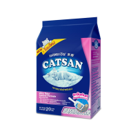 [ส่งฟรี] CATSAN Ultra Odor Control Formula 20L สูตรควบคุมกลิ่น ขนาด 20 ลิตร rch-1