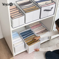 YEYAกล่องเสื้อผ้า ถุงใส่เสื้อช่องใส่เสื้อผ้าผ้า cloth organiser for pants ที่เก็บเสื้อผ้า ที่เก็บกางเกง พับเก็บได้ กล่องแยกเสื้อผ้าตู้เสื้อผ้าข้