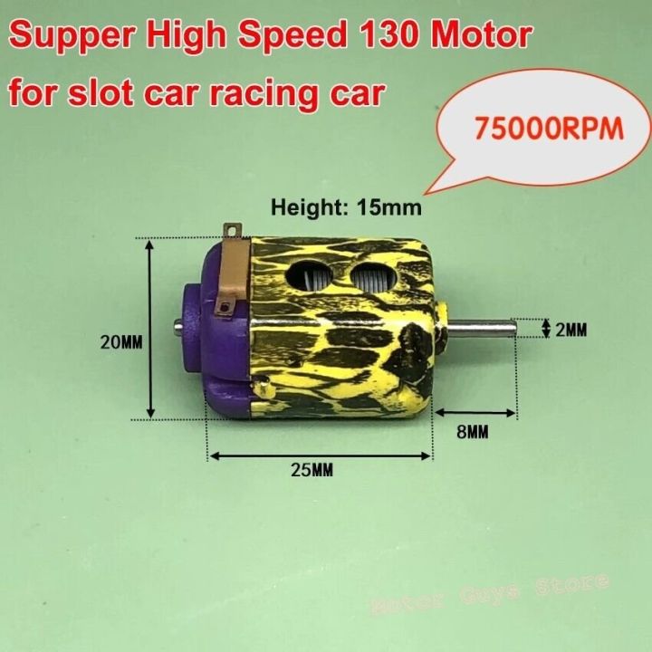 hot-ultra-speed-130-motor-dc2-4v-3v-75000rpm-cooling-hole-4wd-slot-racing-car-15mmx20mm-electric-fast