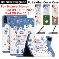 สำหรับ Huawei Honor Pad X9 2023ขนาด11.5นิ้ว Casing Tablet สำหรับ Honor Pad X8 Pro 11.5 เคสหนัง PU อ่อนนุ่มเคส