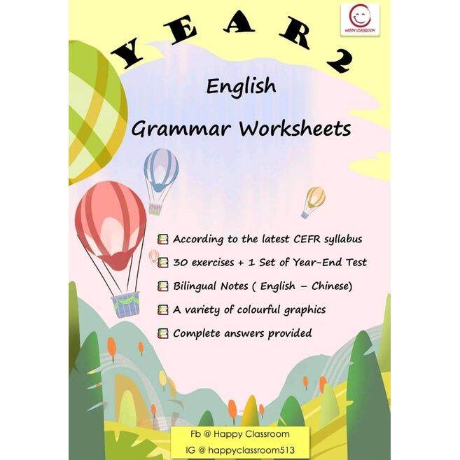 PDF Year 2 CEFR Grammar Worksheet | Lazada