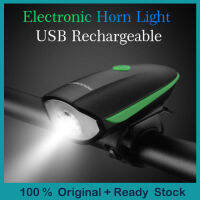 ROCKBROS MTBไฟจักรยานBell Hornกันน้ำ350 Lumenไฟฟ้าไฟชาร์จusb 2 In 1ไฟจักรยานขี่จักรยานอุปกรณ์เสริม