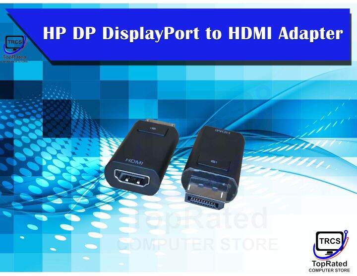 HP DP DisplayPort to HDMI Adapter Lazada PH