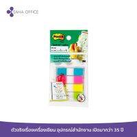 Post-it Flags 683-4C คละสี 0.5 นิ้วx1.7 นิ้ว (4x25)