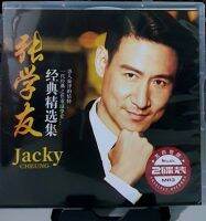 CD MP3 Jacky cheung จางเซอะโหย่ว รวมทุกเพลงฮิต 140 เพลง***มือ1