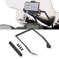 รถจักรยานยนต์ด้านหน้าศัพท์ยืน H Older ศัพท์ GPS Navigaton ยึดแผ่นสำหรับ YAMAHA N 900 N900 2019