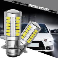 รถจักรยานยนต์ไฟหน้าหลอดไฟ H6 5630 33SMD H6 P15d-25 LED รถจักรยานยนต์ไฟหน้า12V