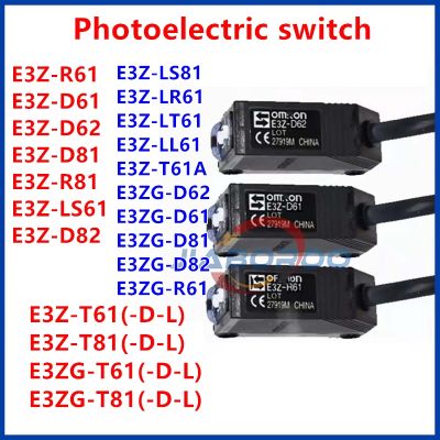 E3Z-D61 E3ZG-D62 D62 D81 D82 R61 R81 T61 LS61 LS81 Photoelectric switch Sensor