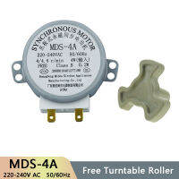 Mds-4a Ac220-240v 4/4.8รอบต่อนาทีไมโครเทิร์นซิงโครนัสถาดมอเตอร์ไมโครเวฟอุปกรณ์เสริมคลัตช์ชิ้นส่วนอะไหล่แกน