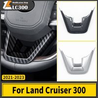 สำหรับ Toyota Land Cruiser 300 2021 2022 2023 Stee ล้อ Paster ตกแต่ง J300 LC300ตกแต่งภายในการปรับแต่ง