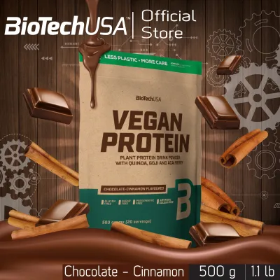 BioTechUSA Vegan Protein วีแกนโปรตีน 500g-รสช็อกโกแลต ชินนาม่อน (โปรตีนถั่ว,โปรตีนข้าว, โปรตีนพืช โปรตีนมังสวิรัติ) มีแอลกลูตามีน, แอลอาร์จีนีน ชนิด