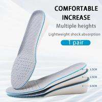 1.5 3.5cm Ultra Thin Invisible Height Increase Insoles Memory Foam Shoes Sole Pad Breathable Comfortable for Men Women Feet Care