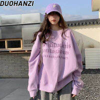 DUOHANZI เสื้อสเวตเตอร์กันหนาวคอกลมแขนยาวแฟชั่น เสื้อสเวตเตอร์ผู้หญิงสไตล์แฟชั่น  เสื้อแบบบางผ้าฟลีซ พิมพ์ลายตัวอักษร เสื้อสเวตเตอร์ทรงหลวมแมทช์ง่าย เสื้อกันหนาวผญ เสื้อบางหญิงแฟชั่นเสริมสวยร่างกาย