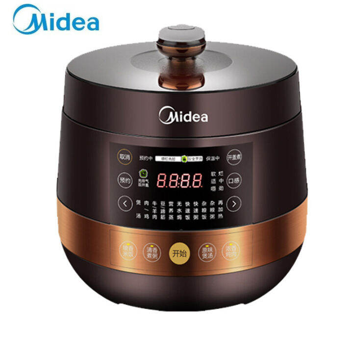 Malaysia Real Stock 】 Midea Electric Pressure Cooker YL50Easy203