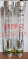 LZM-25G stainless steel pipe interface liquid flowmeter flow meter gas meter 1 inch wire