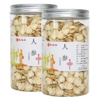 ZEJUN [Changbai Mountain Ginseng] อายุ 6 ปี Ginseng Slice Changbai Mountain พิเศษ