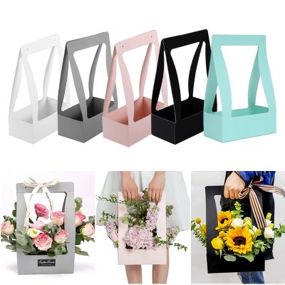 [AYIQ Flower Shop] 5ชิ้นของขวัญวันวาเลนไทน์กล่องช่อดอกไม้กระดาษกล่องดอกไม้แบบพกพาสำหรับถุงของขวัญแต่งงานห่อพรรคเทศกาลกล่องดอกไม้