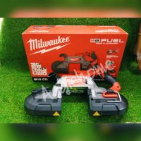 ?? Milwaukee ?? เลี่อยสายพานไร้สาย 18V. รุ่น M18 CBS125-0 (ตัวเครื่อง) มอเตอร์ไร้แปรงถ่าน POWERSTATE™ เลื่อยสายพาน จัดส่ง KERRY