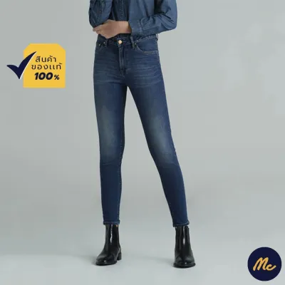 Mc JEANS กางเกงยีนส์ผู้หญิง กางเกงยีนส์ แม็ค แท้ ผู้หญิง กางเกงยีนส์ขายาว ทรงสกินนี่ (Skinny) Mc me เอวสูง ทรงสวย ใส่สบาย MAMZ015