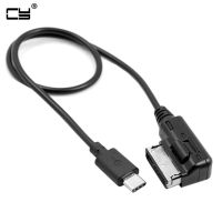 Media In AMI MDI USB C USB 3.1 Type C Charge Adapter Cable For Car VW AUDI 2014 A4 A6 Q5 Q7