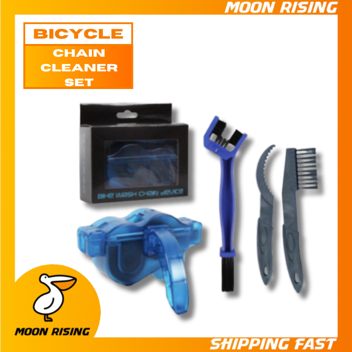 Bicycle Mountain Bike Chain Cleaner with Brush Set Lazada PH