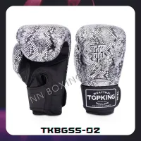 Top King Muay Thai Boxing Gloves Snake ฺBlack silver (10,12,14,16 oz.)genuine leather ท็อปคิงส์ นวมชกมวย ลายงู สีดำ-เงิน หนังแท้ 100%