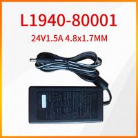 L1940-80001 0957-2292 0957-2483 24V1.5A อะแดปเตอร์ไฟ4.8X1.7MM สำหรับ HP G4010 4050 4850 5590 24V1500ma สแกนเนอร์5550