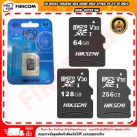 ไมโครเอสดีการ์ด SD Micro Hiksemi 64Gb / 128Gb / 256Gb Neo Home High Speed Up To 92 Mb/S (HSM-HSTHD164/1128/1256) สามารถออกใบกำกับภาษีได้