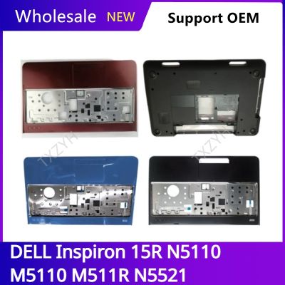 New For DELL Inspiron 15R N5110 M5110 M511R N5521 Laptop LCD back cover Front Bezel Hinges Palmrest Bottom Case ABCD Shell