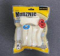 MUNZNIE ขนมขบเคี้ยวสำหรับสุนัข ครันชี่โบน รสนม บรรจุ 5 ชิ้น (1ซอง)