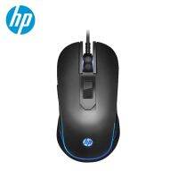 MOUSE เกมส์มิ่ง HP (M200) BLACK