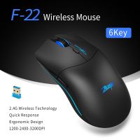 【New arrival】 เมาส์ออปติคัล ZELOTES F-22 2.4เมาส์ไร้สาย GHz เมาส์สำหรับเล่นเกมส์6ปุ่มออกแบบตามหลักสรีรศาสตร์กับ3ปรับสำหรับแล็ปท็อปพีซี